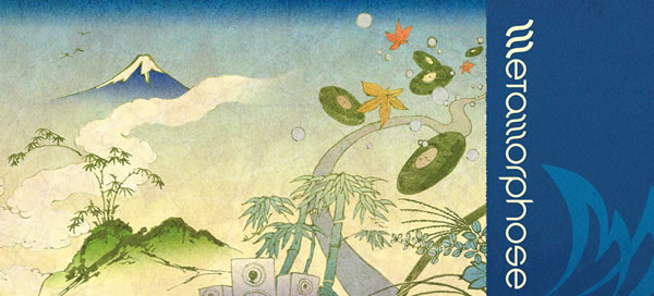 METAMORPHOSE
